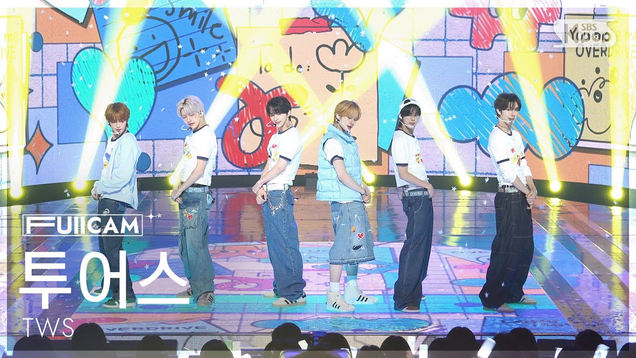 [안방1열 풀캠4K] 투어스 'OVERDRIVE' (TWS FullCam) @SBS Inkigayo 251026