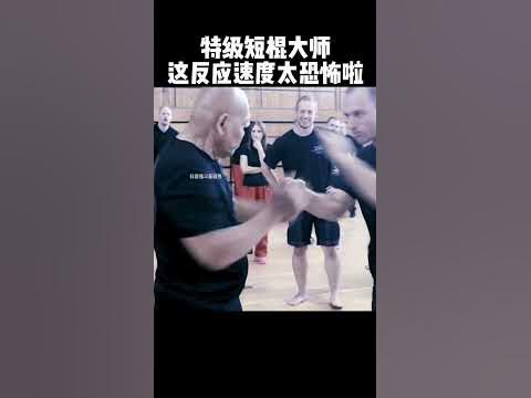 [閒聊] 魔法師如果要練點近身武術，杖術怎麼樣?