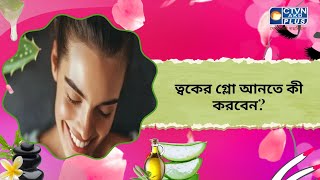 Lezbiyenlar mushuklarini ishqalaydilar va koplab shilimshiqlar chiqariladi Uy qurilishi ingush porno