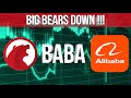 🚨 ALIBABA (BABA) Stock Analysis: BIG BEARS DOWN!!!