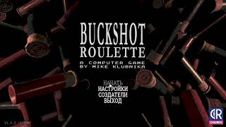 vika 79 ИГРАЕТ В РУЛЕТКУ ► Buckshot Roulette