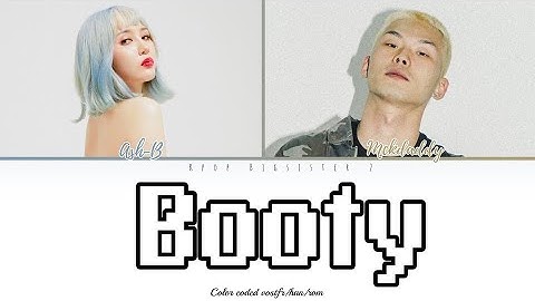 Thumbnail of [VOSTFR] Ash-B (애쉬비) - BOOTY (Feat. Mckdaddy)