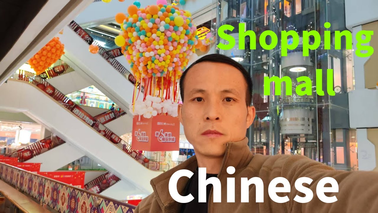 Video 015-Learn Shopping Chinese | 学习逛商场购物中文 | Comprehensible Chinese ...