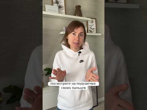 Как заподозрить истощение надпочечников?