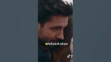 يلعن البعد لك يلعن الجفا 