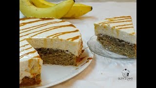 BANANA CAKE | Glenscake ❤