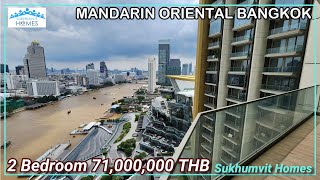 Ultra Luxury Residences at Mandarin Oriental Bangkok 2 Bedroom For Sale 71,000,000 THB