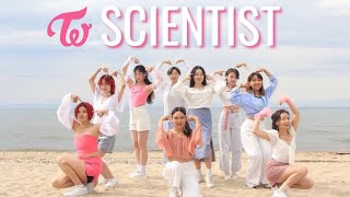 TWICE (트와이스) - SCIENTIST (9 MEMBERS VER.) | DANCE COVER by WANGBI
