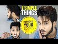 7 simple things any guy can do to look more attractive  hindi 