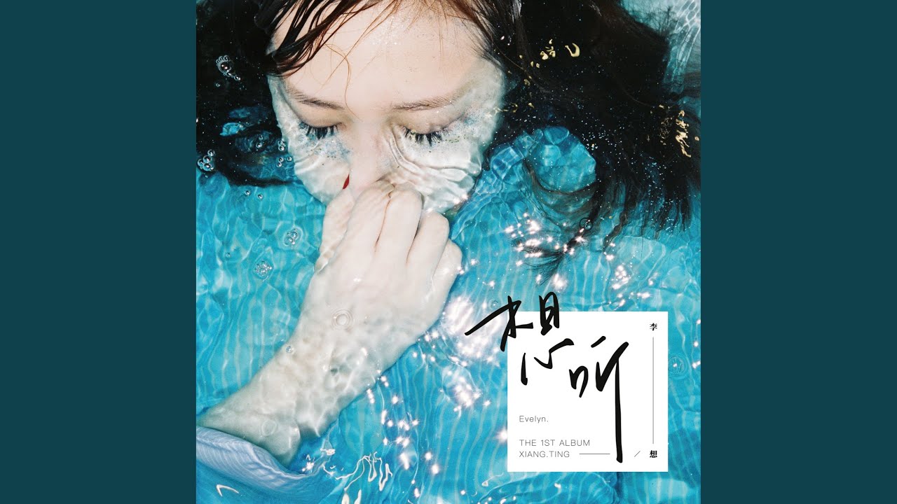 YouTubeで背弃を視聴 YouTubeで背弃を視聴