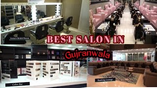BEST SALON IN GUJRANWALA||vlog screenshot 3