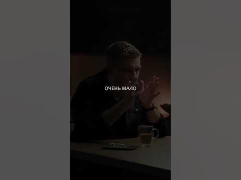Секрет успеха заключается в 5% - YouTube
