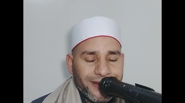 ترتيل من سورة التوبة من الآية 19 إلى الآية  33 للقارئ كرم الهنداوي