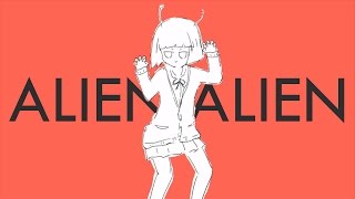 【Dari】 ALIEN ALIEN 【歌ってみた】 (Cover)