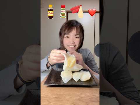 【ASMR】ミニクラゲを色んな味で食べ比べ🪼 #asmr #咀嚼音 #mukbang #クラゲ #shorts