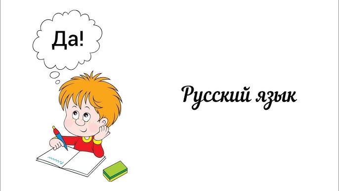 Porno tasodifan josuslik qilingan