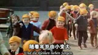 小小少年（德国影片《英俊少年》插曲）海因切•西蒙斯演唱