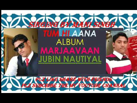 Tum hi aana song|Marjawa movie songs|Tum hi aana Hindi lyrics songs