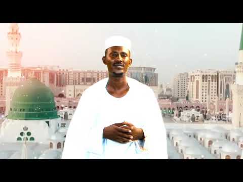 الشوق علينا كرم الدين