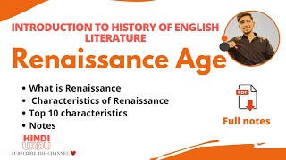 What is renaissance age | characteristics of Renaissance age | Renaissance age