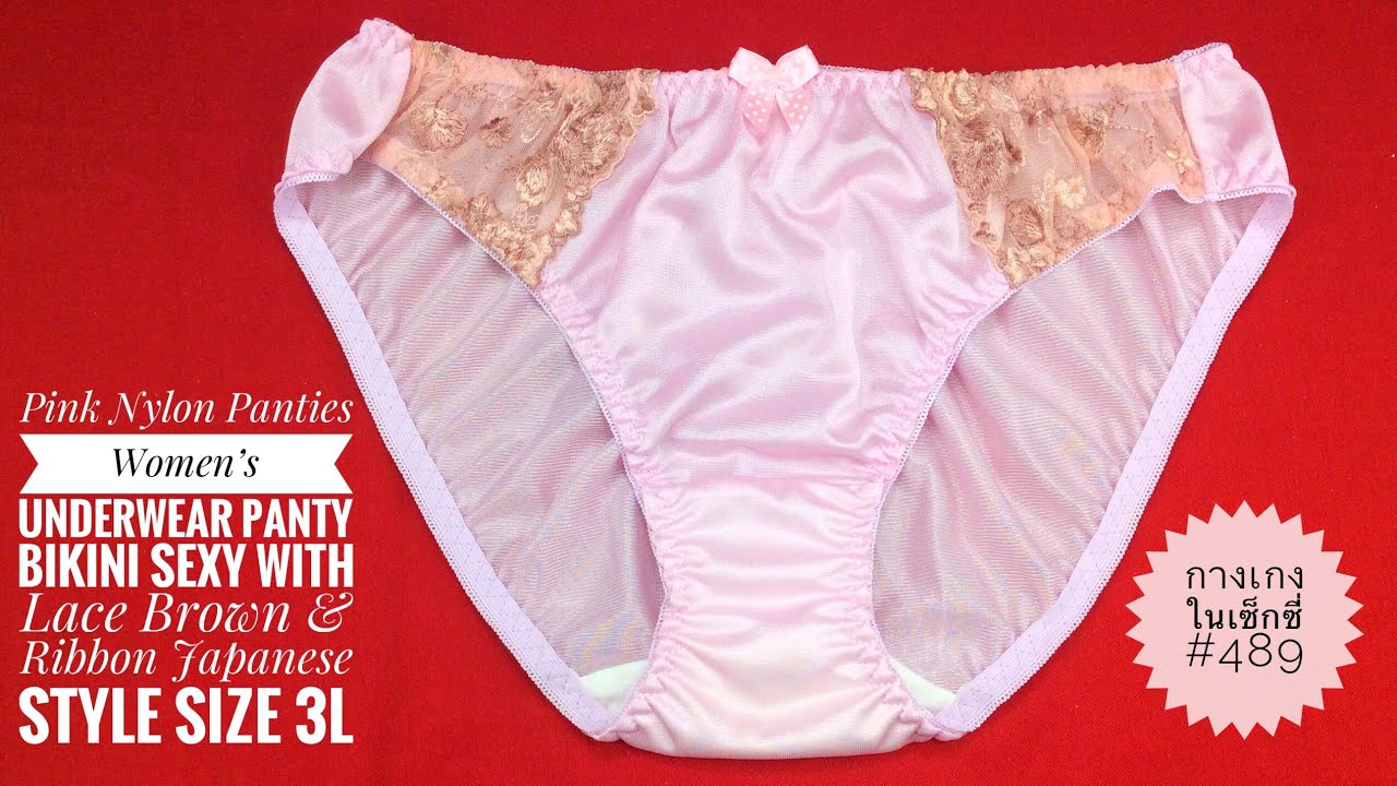 Pink Nylon Panties Womens Underwear Panty Bikini Sexy With Lace Brown And Ribbon Japanese Style