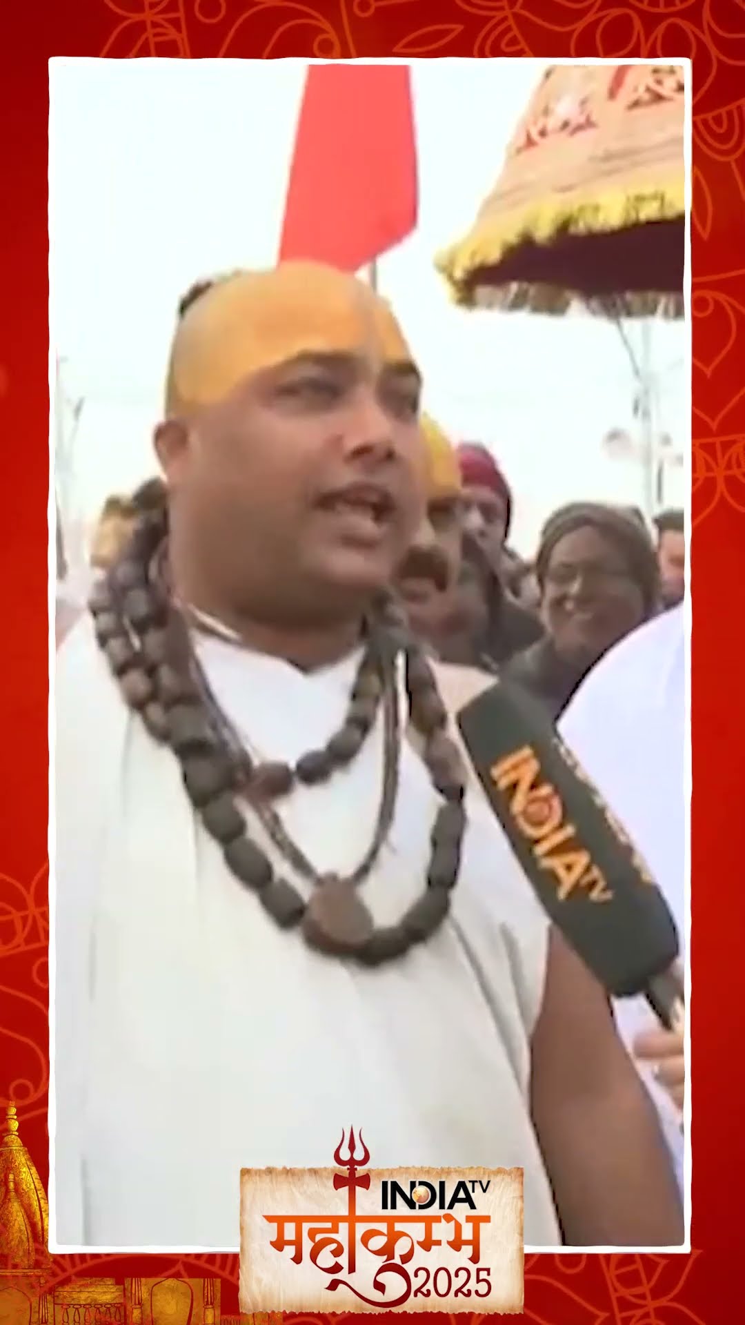 #mahakumbh2025 में आए संत ने #sanatandharm के बारे में क्या कहा ?#prayagraj #shorts #cmyogi #hindu