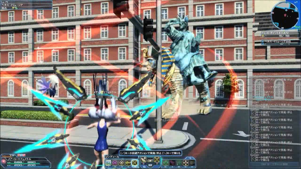 Pso2 ライドロイドだけで少し戦ってみるxh Youtube Pso2 ライドロイドだけで少し戦ってみるxh Youtube