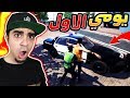 محاكي الشرطة الحقيقي: لعبة خرافية وواقعية !! 😱🔥 | Police Simulator