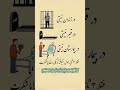 همه خدایا شکرت بگوین تا آخر بخوانید وبرای ویدیو های بیشتر پیجو منو سابسکرایب کنید همه خدایا شکرت بگوین تا آخر بخوانید وبرای ویدیو های بیشتر پیجو منو سابسکرایب کنید