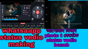 How To Create Trending Whatsapp Status Video || Kinemaster Tutorial