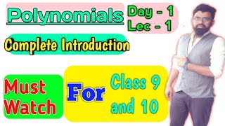 Polynomials Class 10 | Polynomials Class 9 | Introduction to Polynomials, Ncert Class 10 Polynomials
