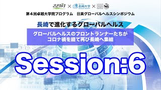 辰巳法律研究所「井上英治先生の新会社法全条文解説・一括（VOL,1〜3）」 辰巳法律研究所「井上英治先生の新会社法全条文解説・一括（VOL
