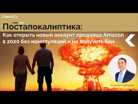 Видео: Пассивная черная и белая резиденция Оптимизация света и пространства: третий дом с солнцем