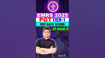 emrs pgt safe score 2025 | emrs pgt tier 1 safe score | emrs pgt pre safe score #shorts  #emrs2025