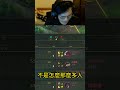 還沒過年就想領紅包？通通都來找我領欸 #dd #lolwildrift #激鬥峽谷比賽