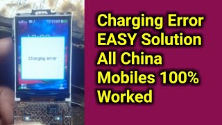 All Qmobile Charging error problem solution||All china mobiles  Easy solution charging error problem