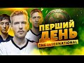 Перший День Групової Стадії The International 2024 в DOTA 2