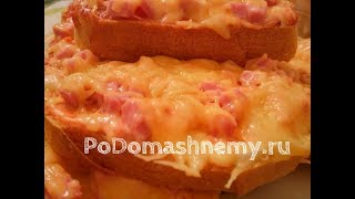 Горячие бутерброды в духовке. Быстрая закуска Горячие бутерброды в духовке. Быстрая закуска