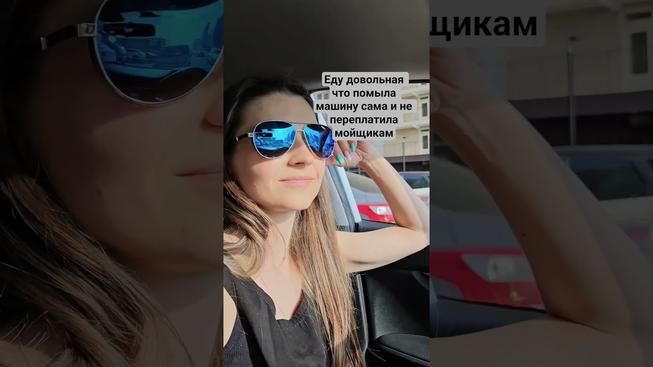 мы все можем делать сами, просто хуже чем профи. грязное стекло еще можно пережить...а плохой дом?