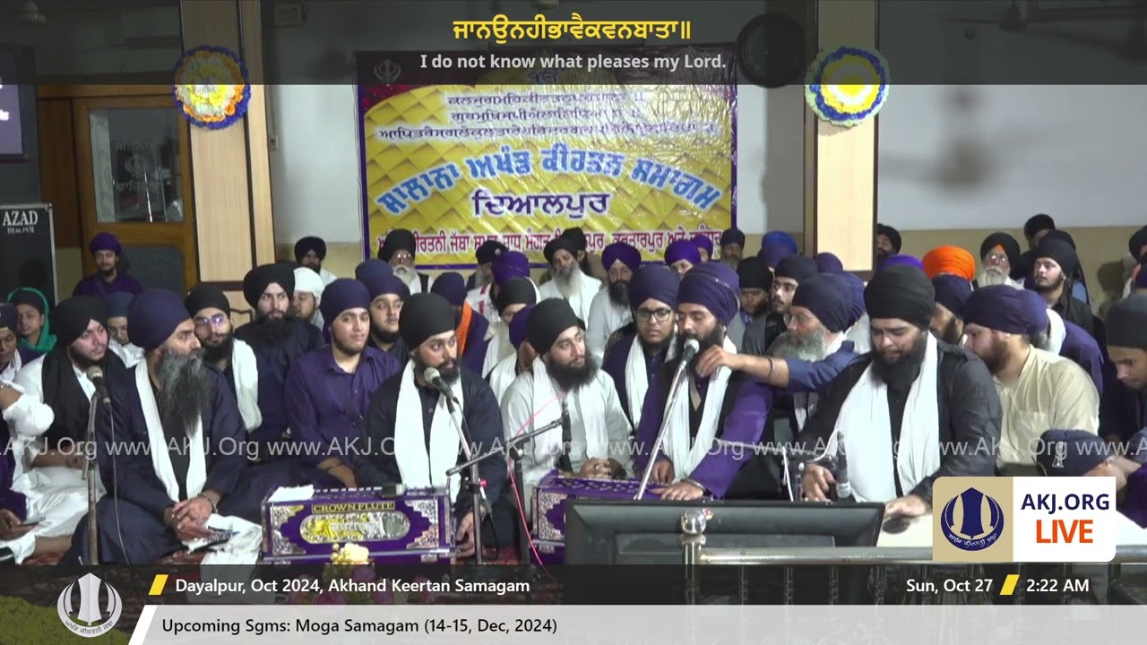 051 Dayalpur 26Oct2024 SatEve Rainsabai Keertan Bhai Pritpal Singh Jee Regina