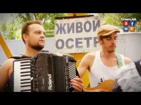 Рынок Привоз Одесса - Рыбный ряд - Феликс Шиндер - Одесские песни