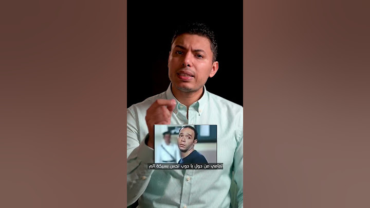 الفرق بين الولادة بألم ومن غير ؟