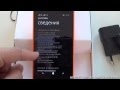 ГаджеТы: достаем из коробки Nokia Lumia 630 Dual Sim с Windows Phone 8.1