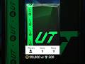 Tradeable 11x 86+ Store Pack👀🔥 #EAFC26 #FC26 #EAFC