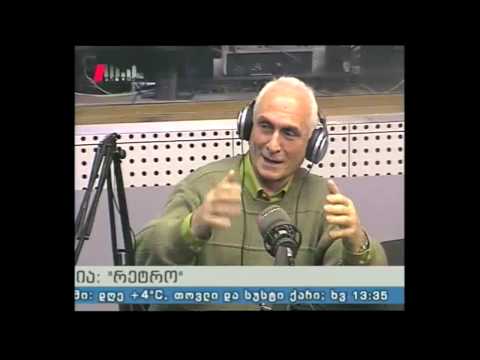 \"რეტრო\" 20.02.15 ზურაბ მჟავიას ახალი სიმღერების რადიოპრეზენტაცია