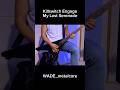 Killswitch Engage/My Last Serenade cover #killswitchengage #guitar #metalcore #mylastserenade