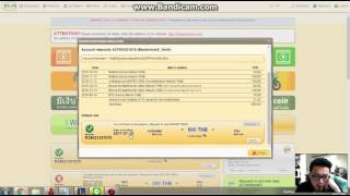 GH 600 THB 14012017
