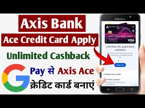 Axis Ace Credit