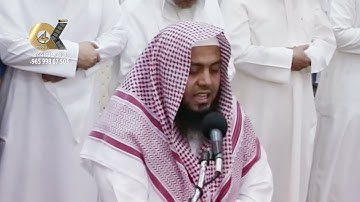 الشيخ / مسعود الحلفاوي - ماتيسر من سورة التوبة