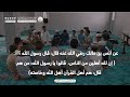 أحاديث نبوية إن لل ه أ ه لين من الن اس